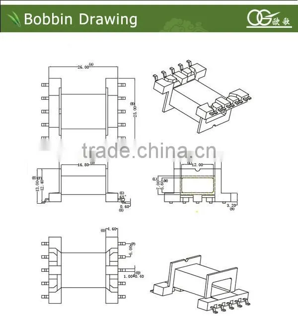 EFD25 horizontal pin5:5 SMD transformer high voltage