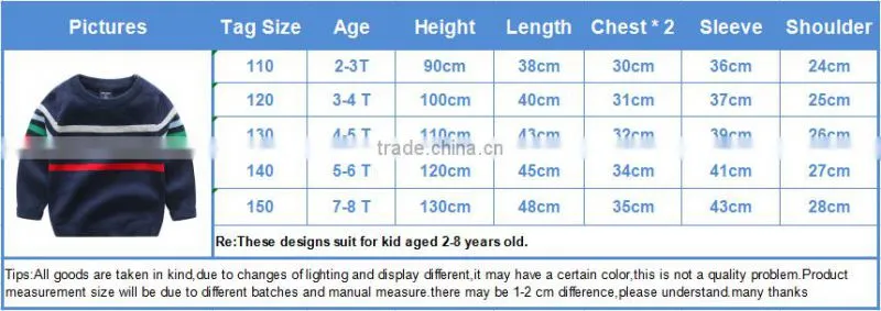 Children boy cloth handmade knit baby sweater