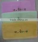 SHEARINA EMBROIDERY TOWEL