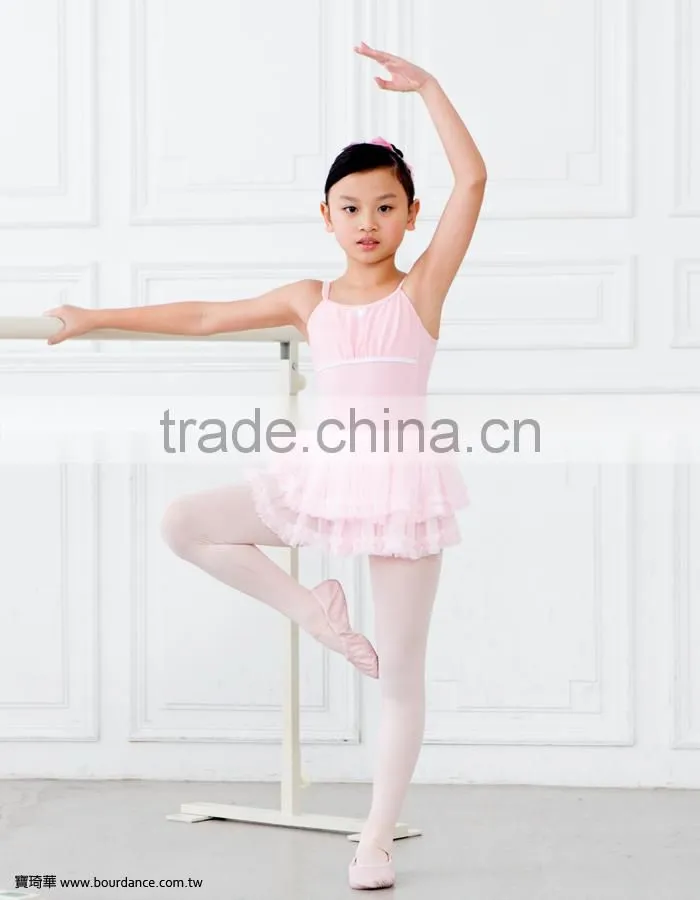Ballet hem girls tutu skirt