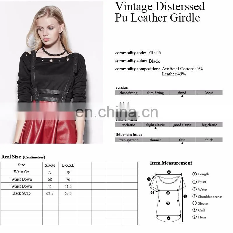 Synthetic leather waist harness suspenders