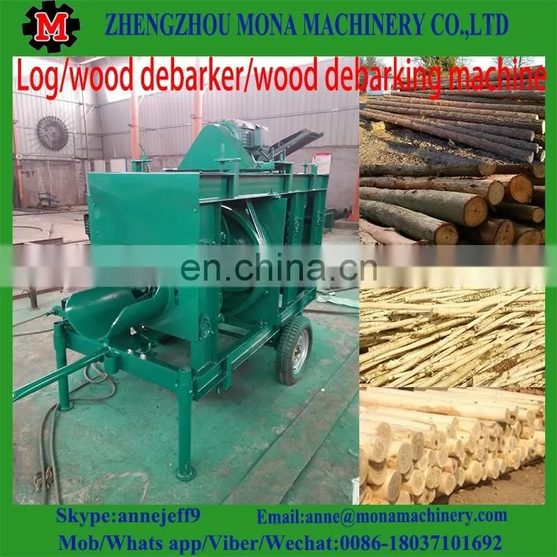 260 mm vertical type electric two roller wood debarker with factory price