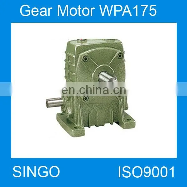 Worm Gear Motor WPA175 speed reducer used