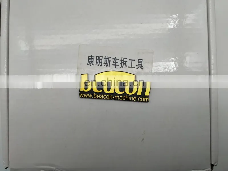 Beacon car removal disassembly tool for Cummins