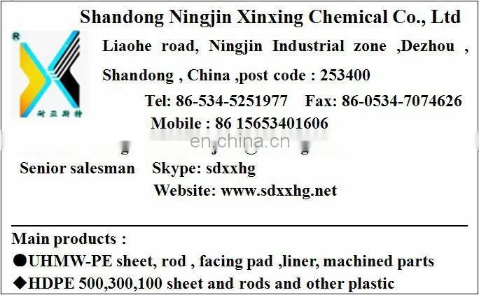 color plastic HDPE blocks for machine parts or construction