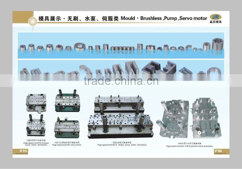 auto interlock progressive stamping tool/mould/die for Segmented Stator Laminations