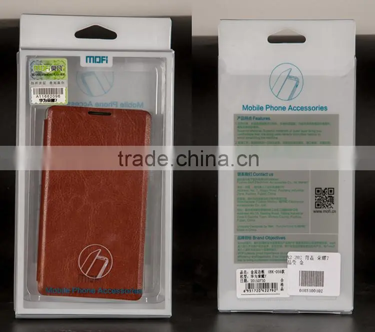 MOFi RUI Series PU Leather Flip Cover Case for ZTE Grand S2, S II, Mobile Phone Case for ZTE S251