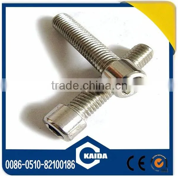 Hex socket cap head screw DIN912