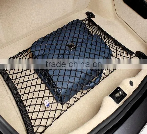 Cargo Net - 15" x 15" with hook