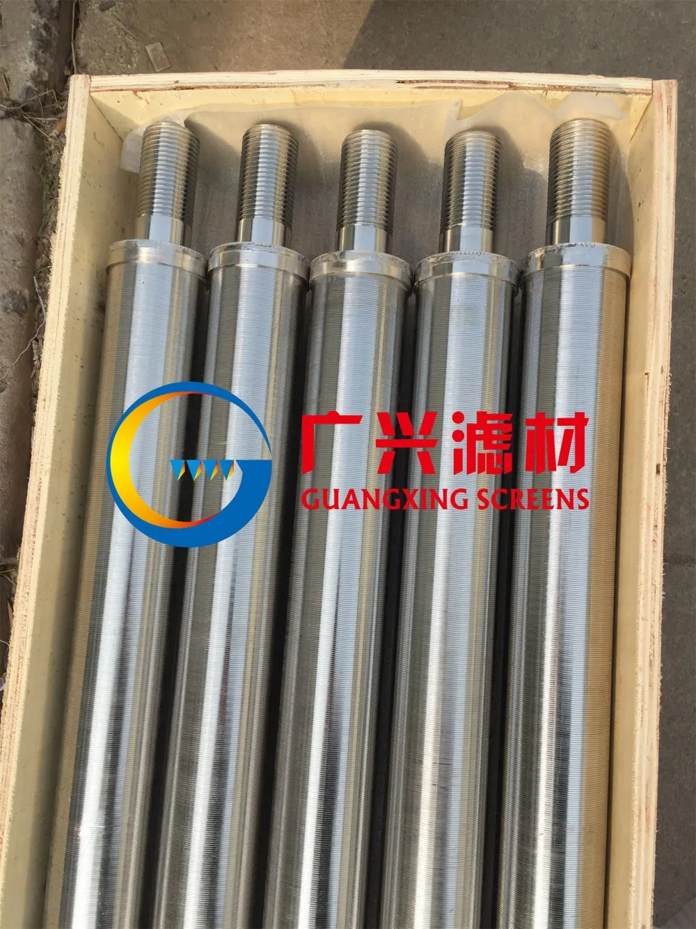 filter elements with 15 micron slot  diatomaceous earth beer filter