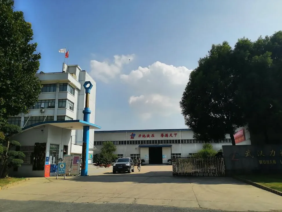 ABOUT Wuhan Lidi HYDRAULIC