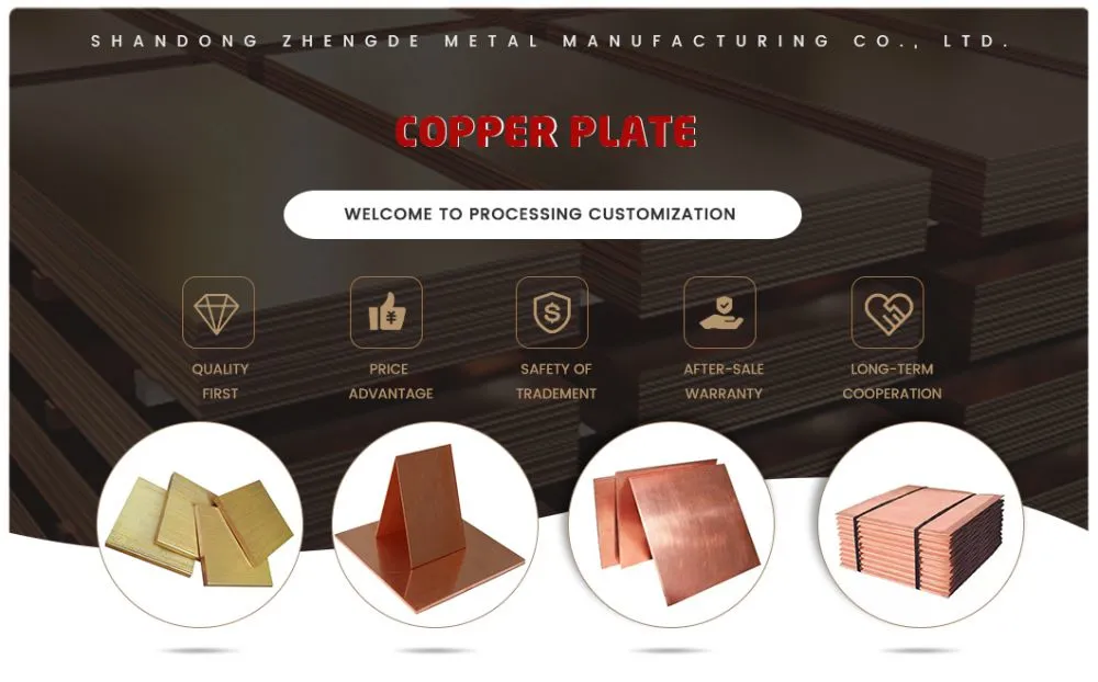 Copper-Plate_01