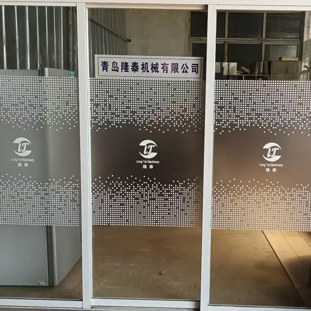 Qingdao Longtai Machinery Co.,ltd company overview - view 1