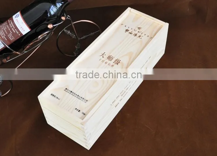 Decorative wooden wine packing box