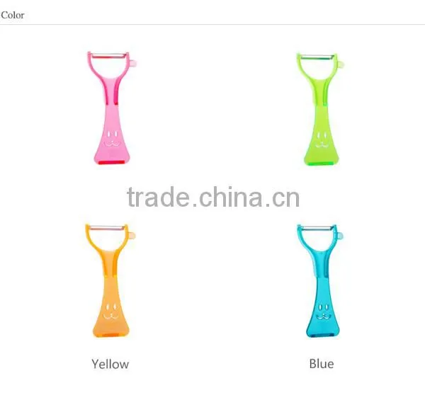 D301 Strongly recommended potato peeler kitchen tool kitchen item kitchen gadget of smile peeler