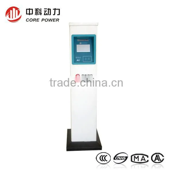 EV Battery charger High Power EV charging station