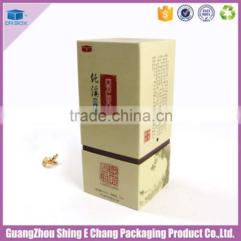 Hot sale thick paper packing box gift boxes for wine bottles , cardboard wine box