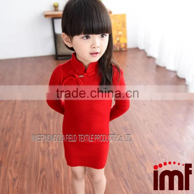 Mandarin Collar On Line Shop Baby Clothes/Dress