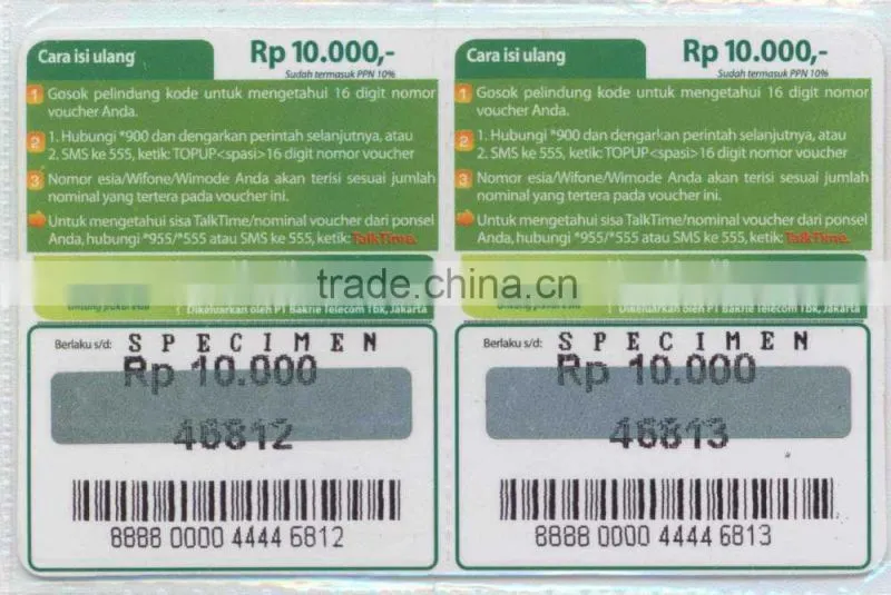 SMSFL-1 Full Automatic Scratch Card Making Machine