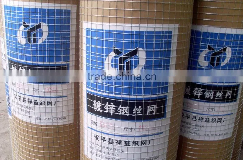 High quality various colors pvc coated welded wire mesh