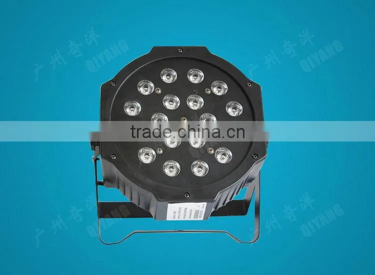 LP7-1803 18pcs 3W RGB plastic flat LED PAR LIGHT