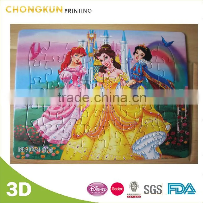 cheap cardboard jigsaw puzzle for kids