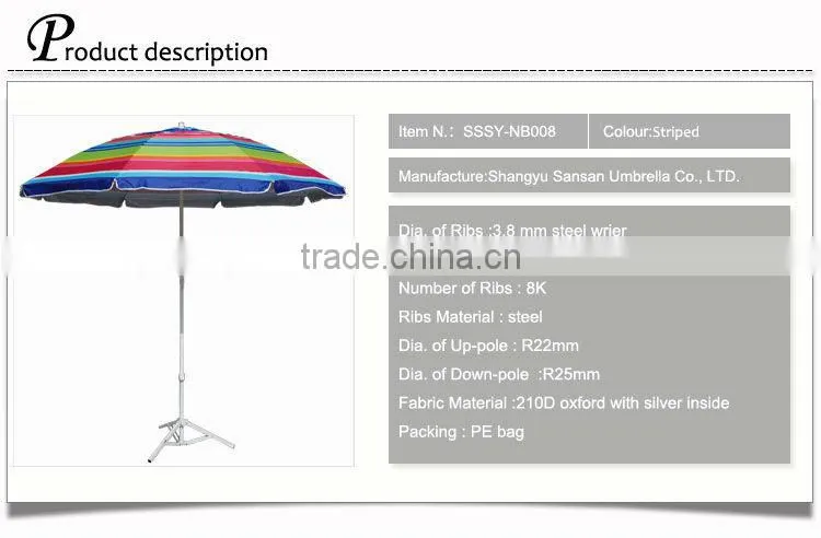210CM*8K striped color steel handle umbrella
