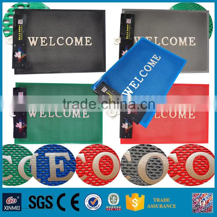Outdoor Entrance Printing Welcome Mat for Promotion