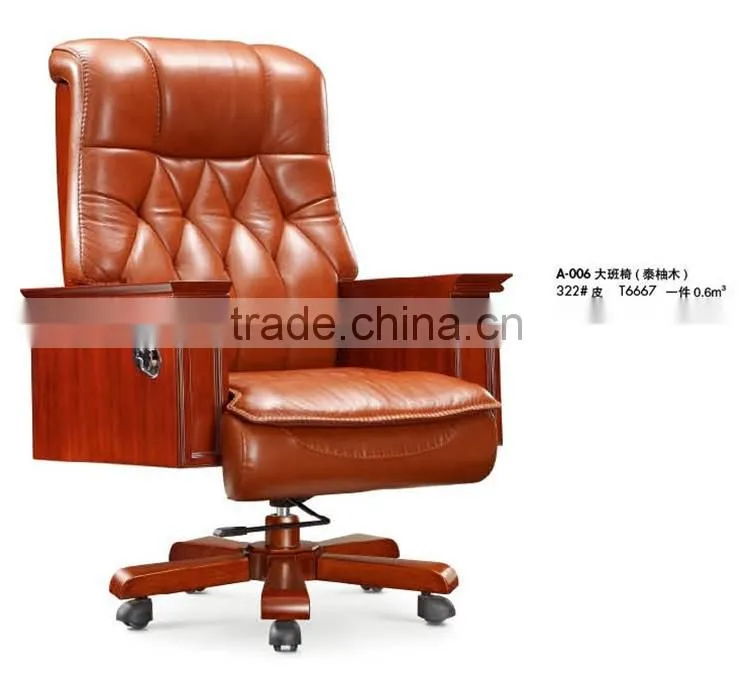 2016 high end luxury office chair
