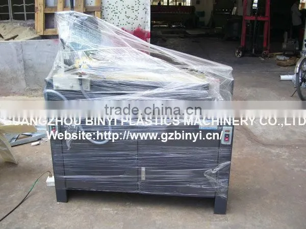 Manufacturer 1200mm plastic crusher blade sharpener universal cutter grinder machine