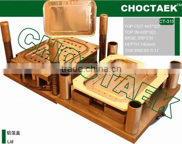 Aluminum foil lids mould