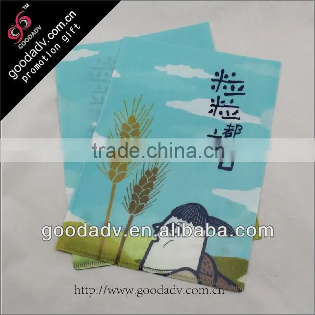 Thin paper clip single A4 folder capsules are hard pattern