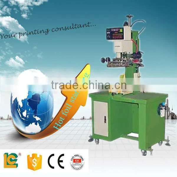 China Heat transfer printing machine for bottle/can /box/pen/stationary TH-300R