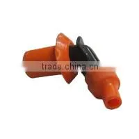Part fo IGNITION COIL