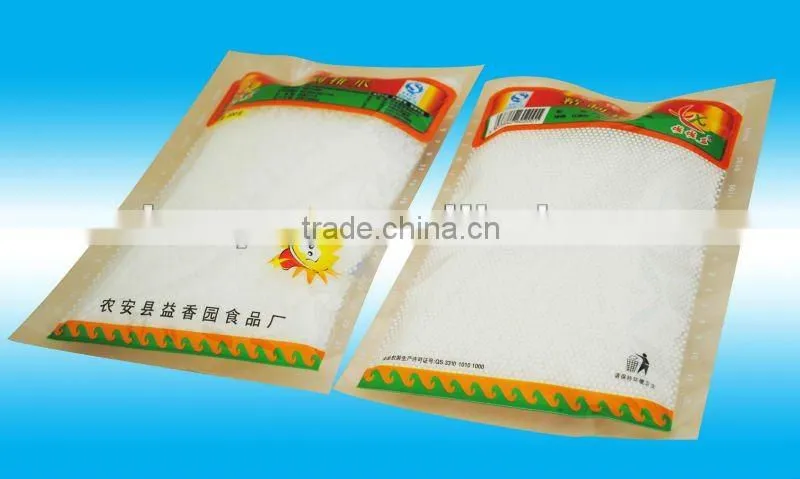 hot selling 5kg rice packaging bag
