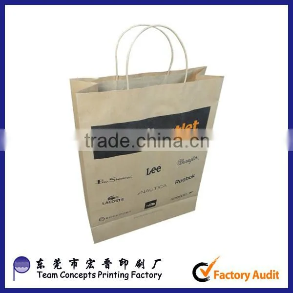 custom printed recycled brown kraft paper bakery bag