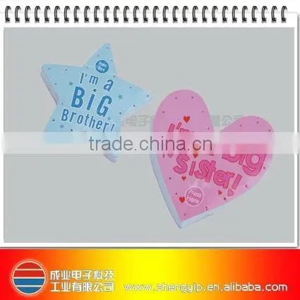 EVA flashing card greeting card module promotional gifts