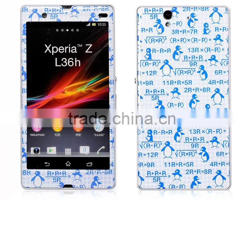 Hot sell 3D effect Sticker for sony Xperia L36H
