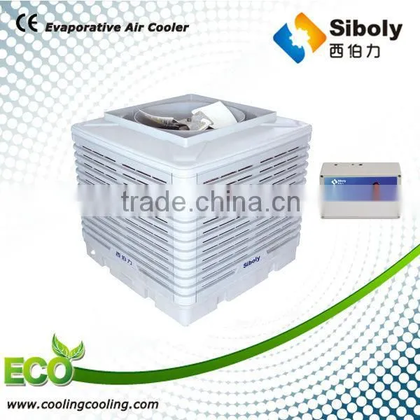 2015 New Product Energy Saving Cooler Electric Power Source Air Cooler