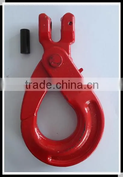 G80 European type Clevis Self-locking Hook
