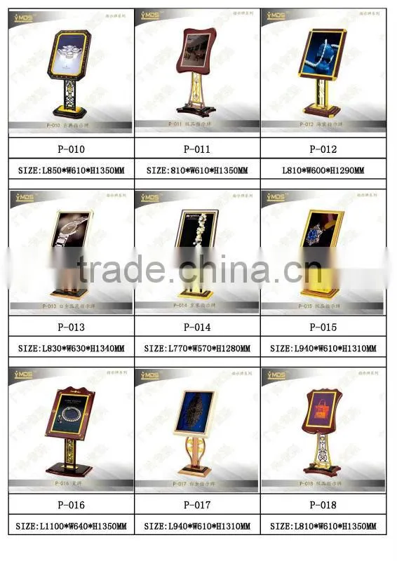 P-013 Deluxe Sign Stands/sign Holders/Metal Sign Holder