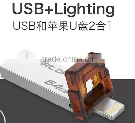 Hot selling usb flash drive for Promotional Gift,usb drive with customized logo,sample available16/32/64gb,DHL