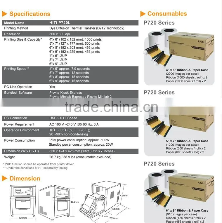 HiTi Pringo Photo Paper Photo Paper Suitable For The Original P231 Mobile Phone Photo Printer
