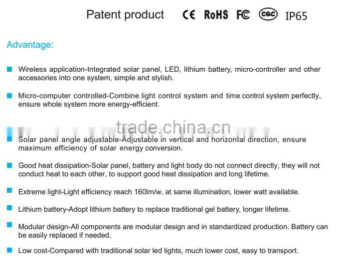12v 30w led solar street light IP65 3 Years warranty 12 v system solar led street light