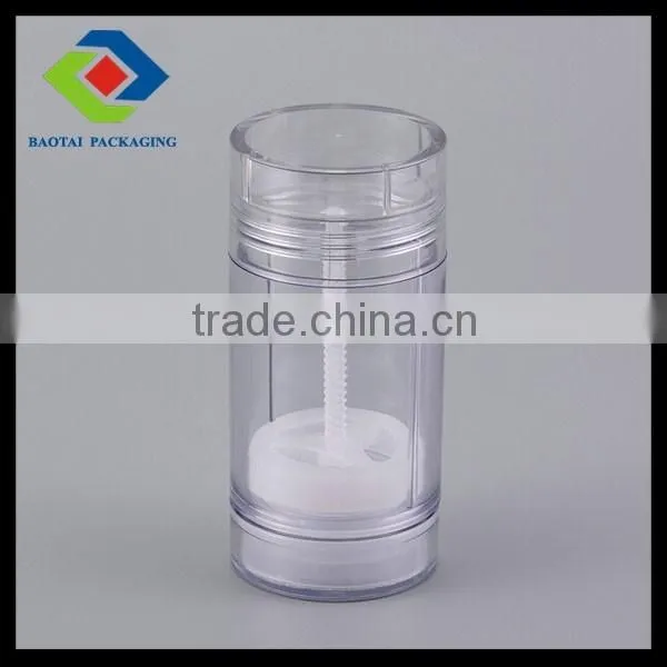 50ml 75ml cosmetic deodorant spray men packaging