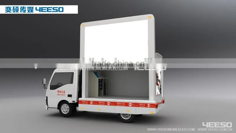 V6S, New Mobile Advertising Car with one side P10 outdoor full color LED screen and other side can be customized