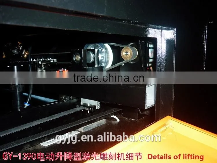 GY 1390 laser cutting machine with lifting