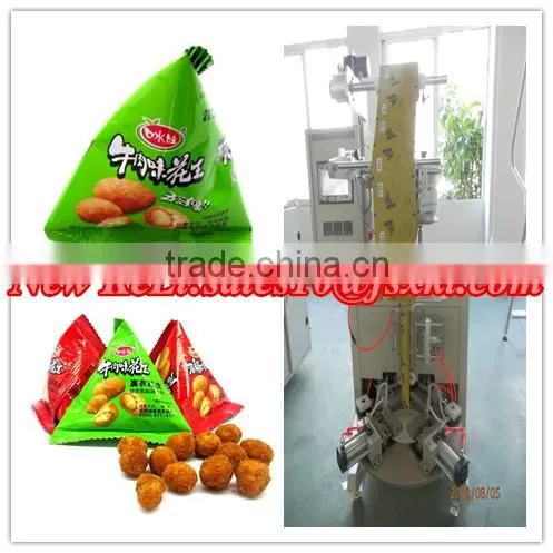 Peanut triangle automatic packaging machine