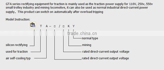 GTA Series Traction Rectification Cabinet for Mining Locomotive, Locomotive Accessories
