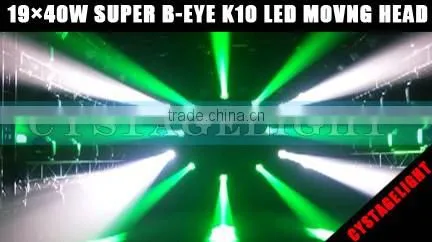 Osram Lamp 19X40W LED Super K10 B-Eye Moving Head Beam Light